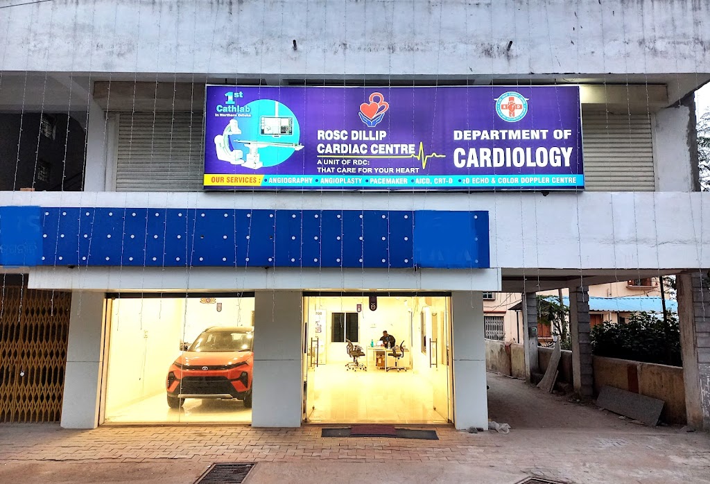 Dr. Rosc Dillip Cardiac Centre