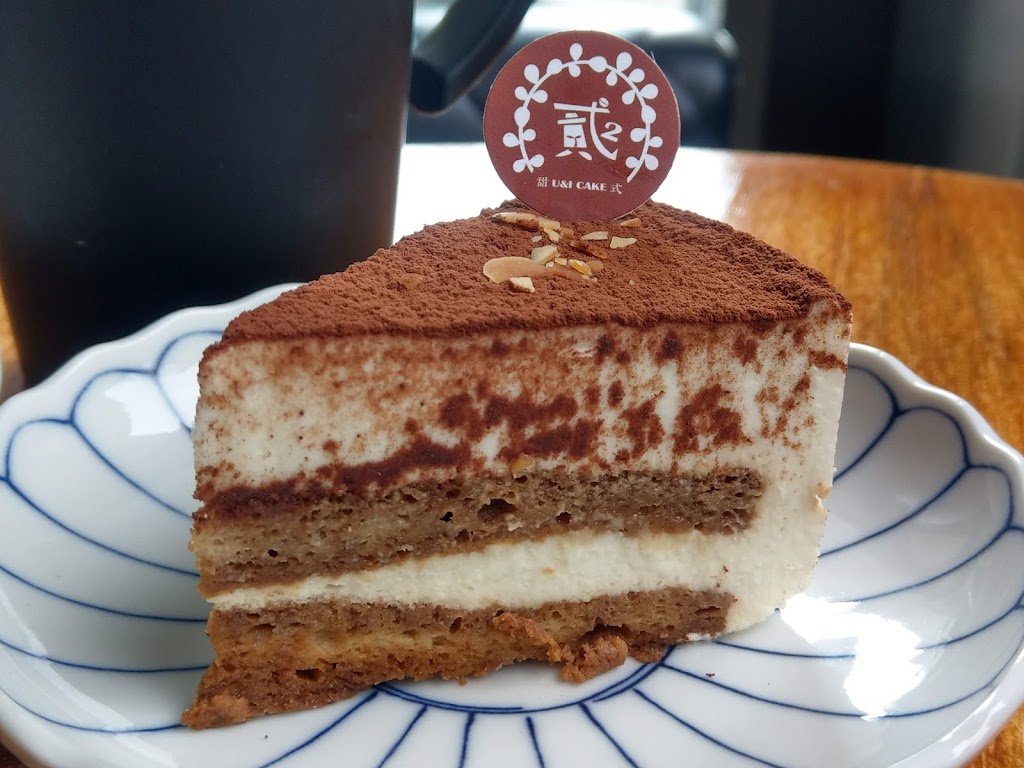 貳貳甜式 U&I Cake 的照片