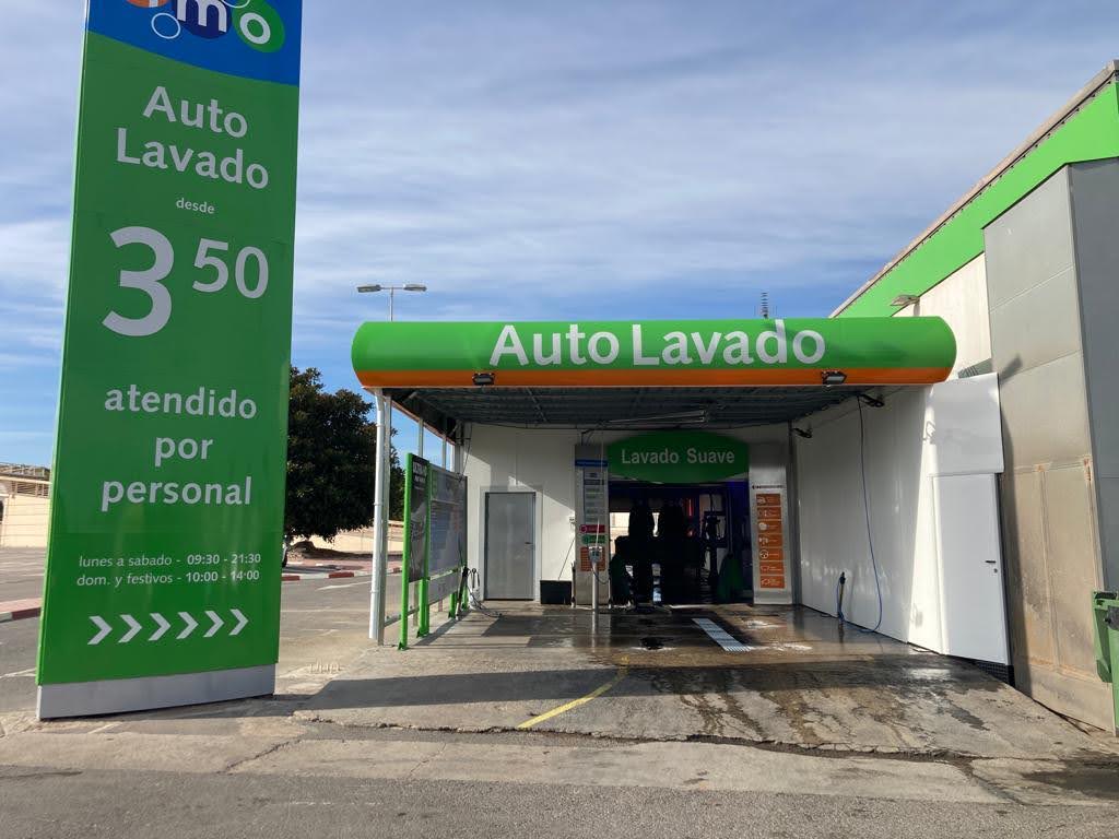 IMO Car Wash — Exterior