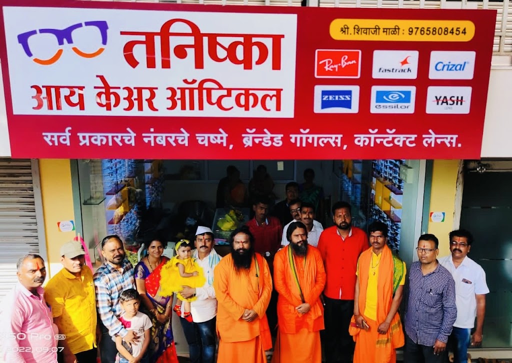 Tanishka Eye Care Optical Sangli