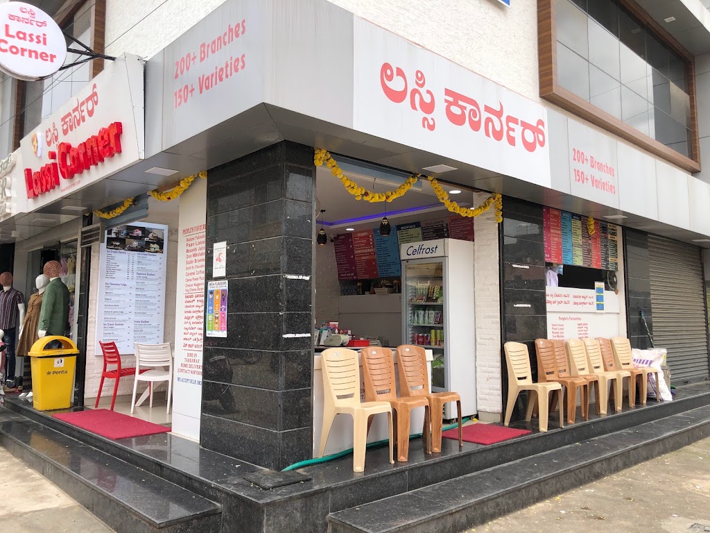 Lassi Corner