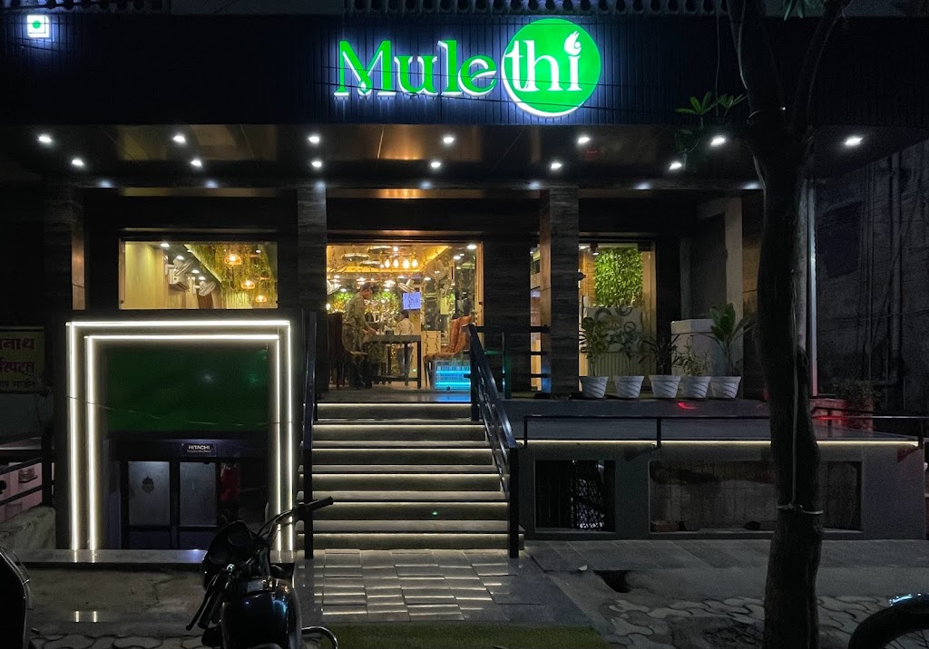 Mulethi Restaurant Cafe