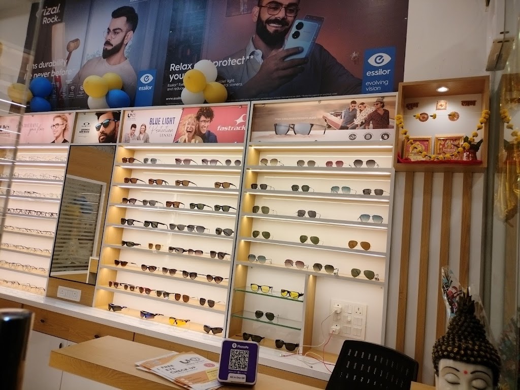 Urban Optika