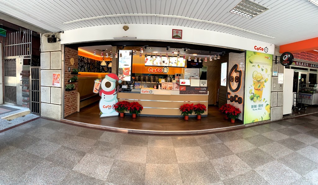 CoCo都可 南崁中山店 的照片