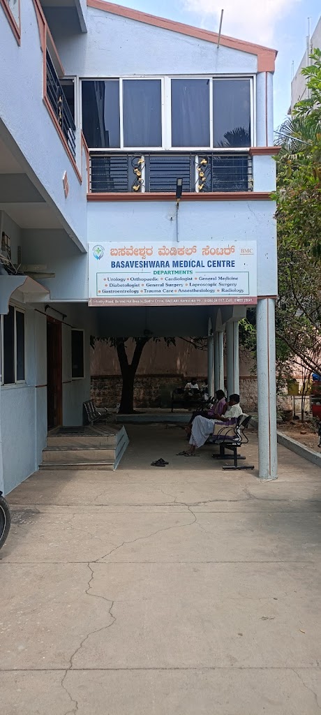 Dr. Bmc Hospital Basaveshwara Medical Center
