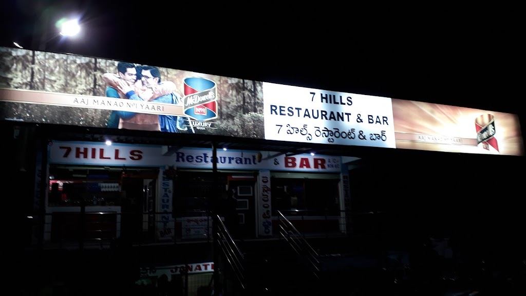 7 Hills Restaurant And Bar