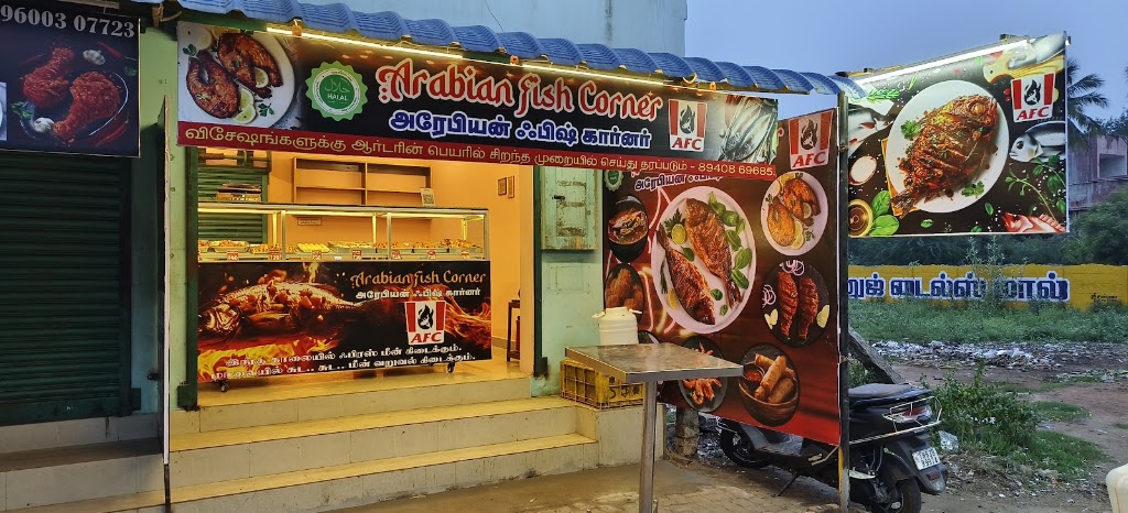 Arabian Fish Corner