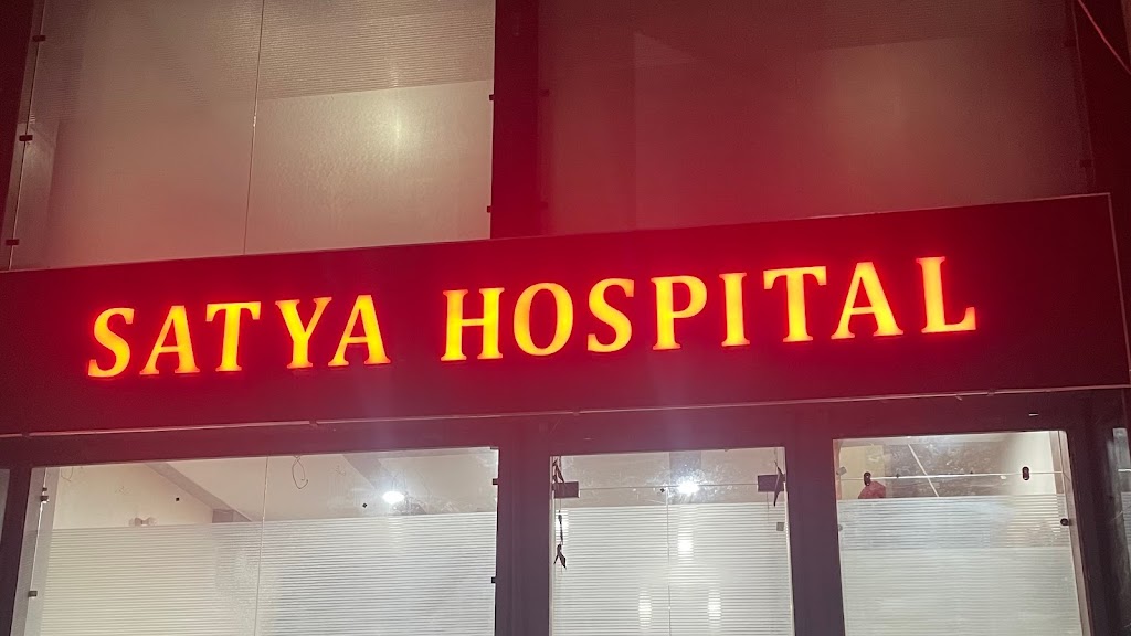 Dr. Satya Hospital