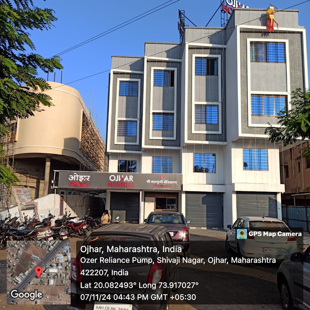 Dr. Ojhar Hospital Best Multispecialty Hospital In Nashik Hospital In Nashik Cashless Hospital In Nashik
