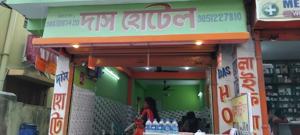 Das Hotel Tiffin Dine In Delivery