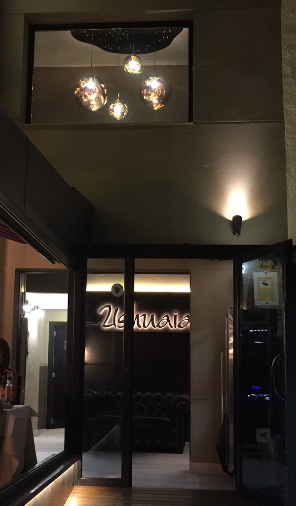 Parrilla Argentina Ushuaia CASTELLDEFELS