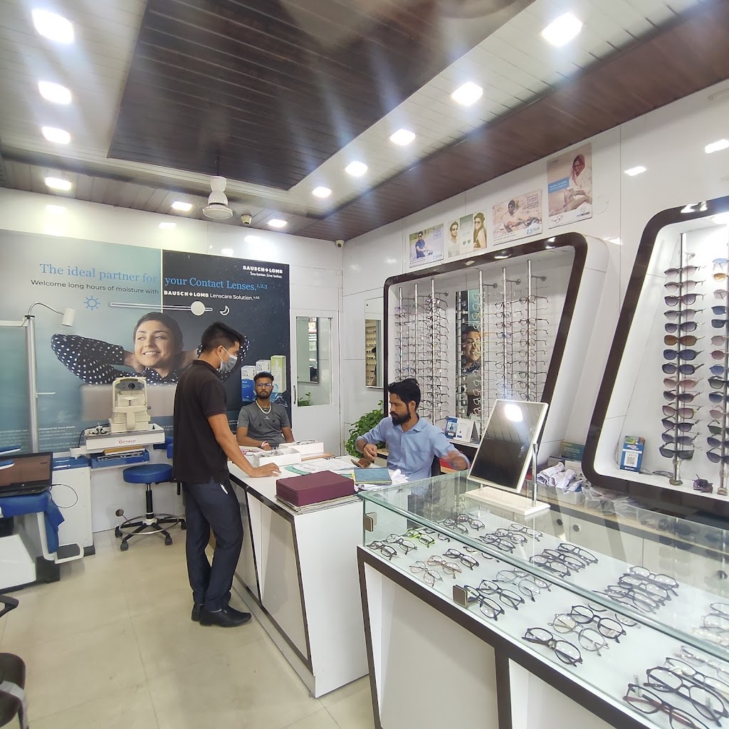 My Eye Care Optical