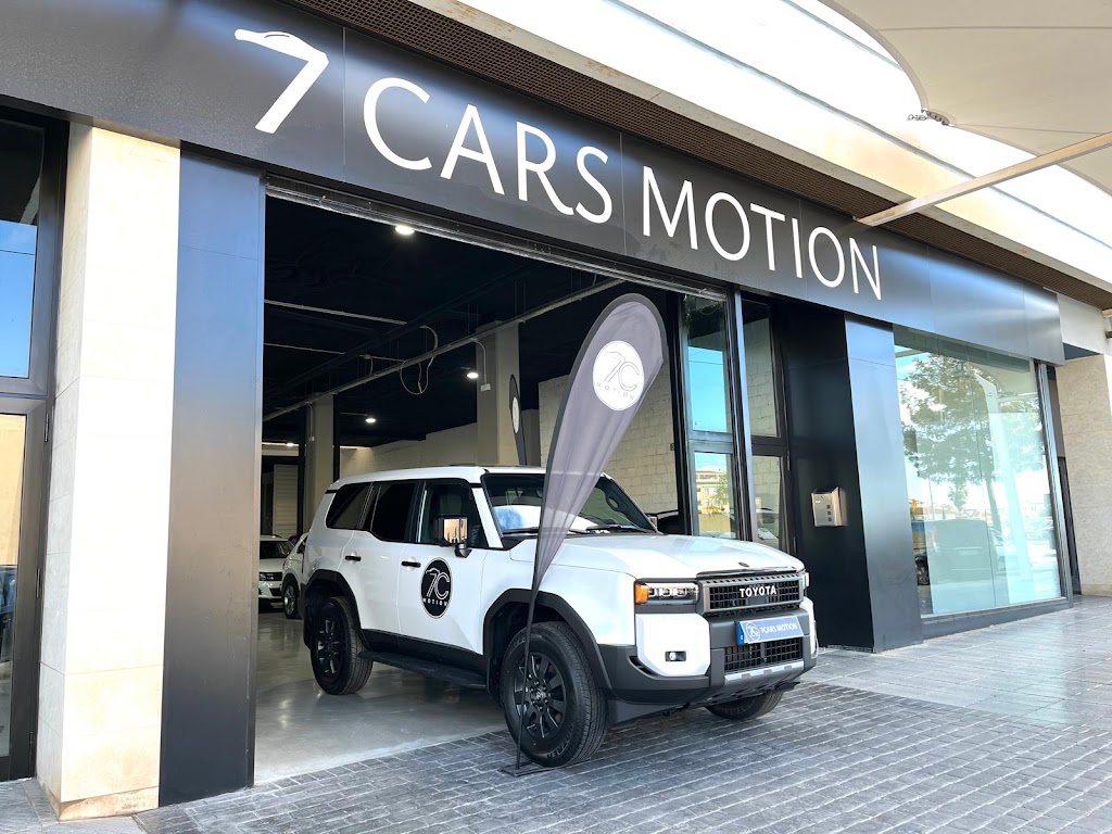 7 Cars Motion