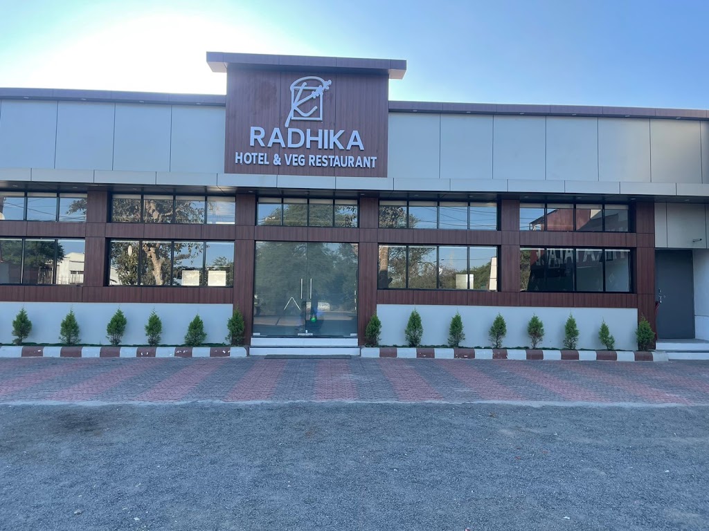 Radhika Hotel And Veg Restaurant