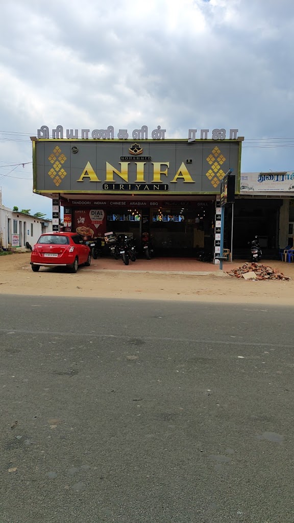 Anifa Biriyani