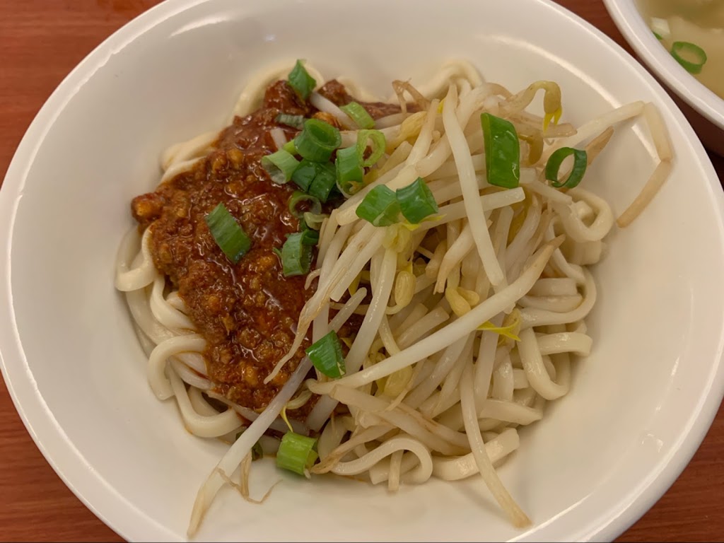 八方雲集中壢健行店 的照片