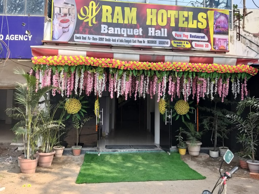 Sri Ram Hotel