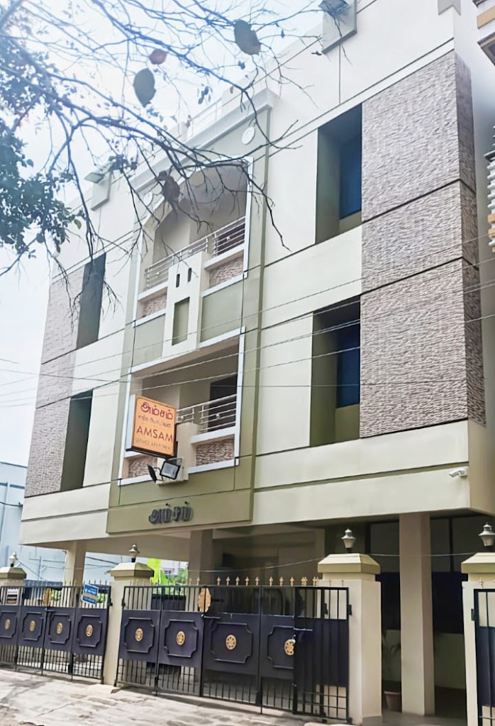 Amsam Residency