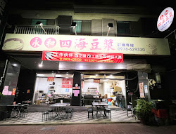 645162cdc4d1698e1a129fd9 的照片