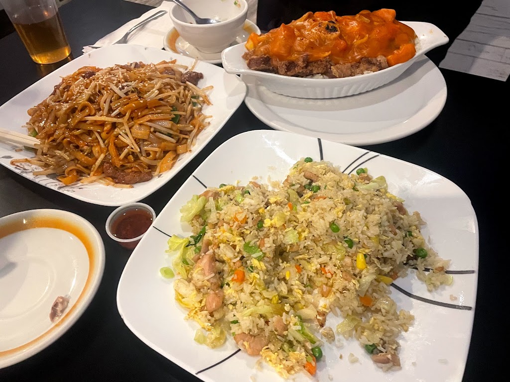 Fried rice