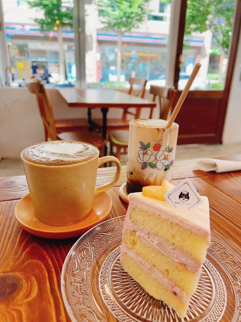 友美子珈琲 Cafe Yumiko 的照片