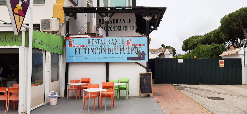 El Rincon del Pulpo