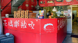 645554873b5a7365e3c641fa 的照片