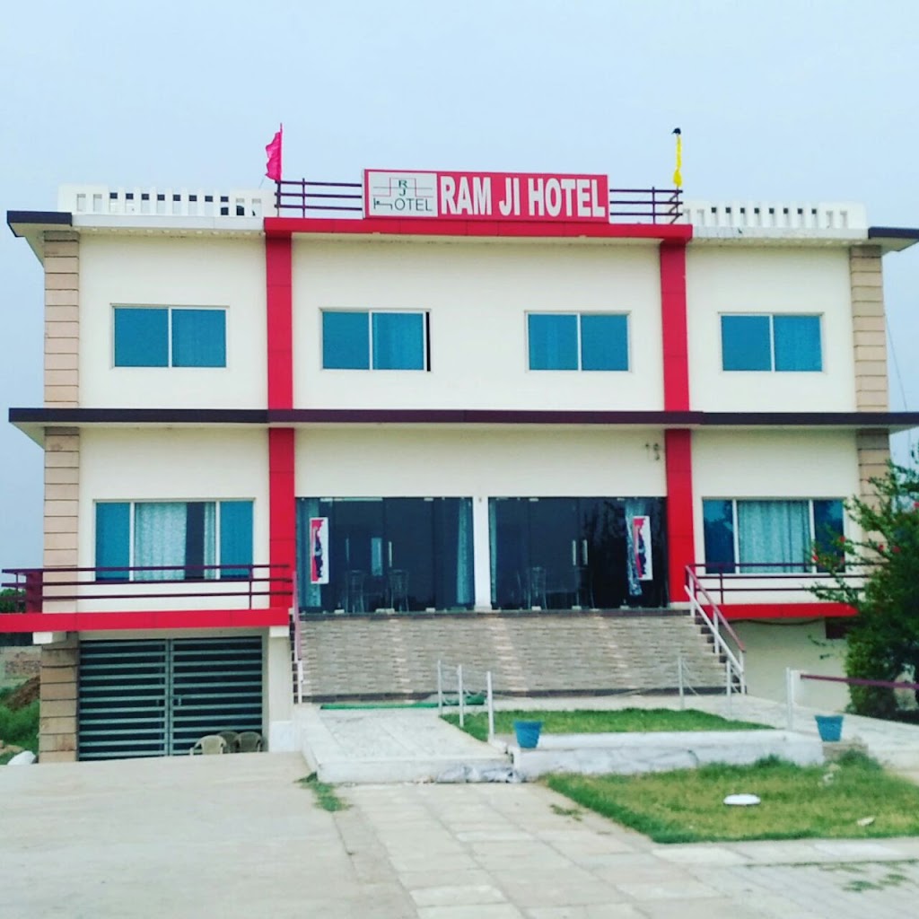 Ram Ji Hotel Kokhraaj