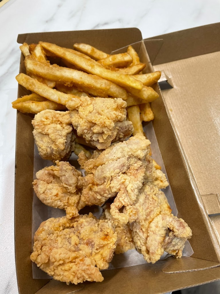 French fries