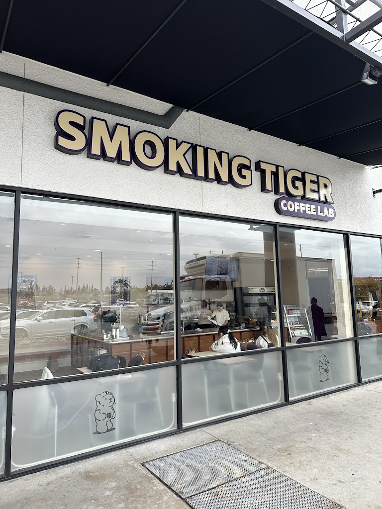 Photo of Smoking Tiger Coffee Lab
