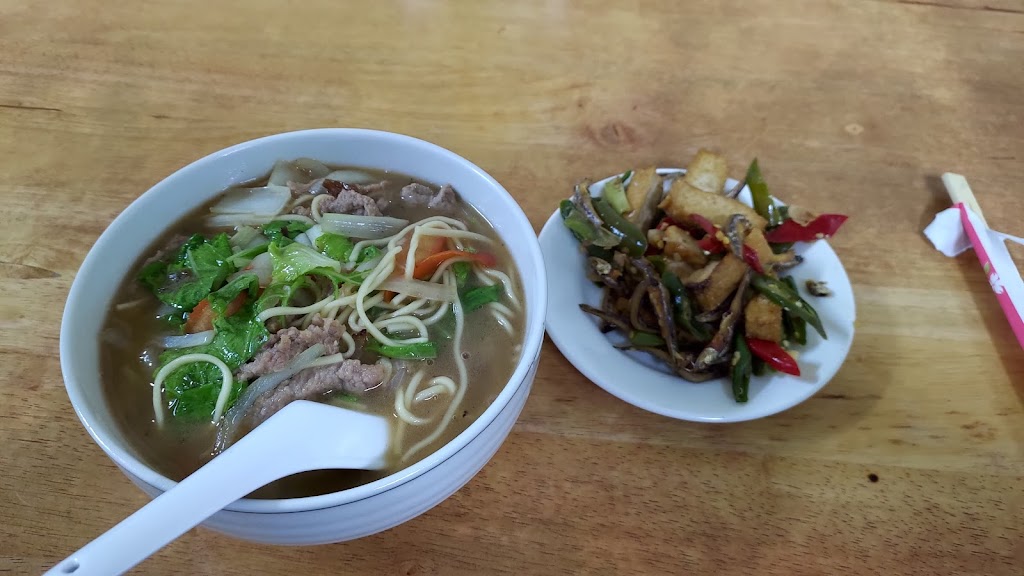 老陳記餃子館 的照片