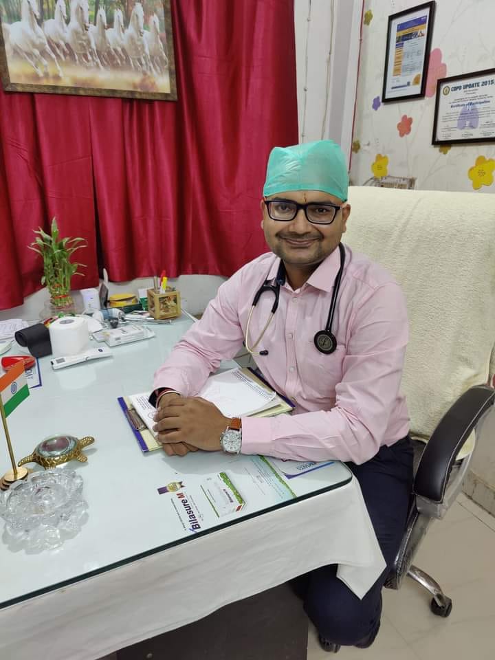 Dr. Dr Abhishek Ranjan