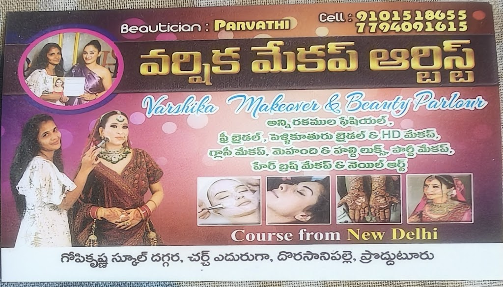 Varshika Makeover