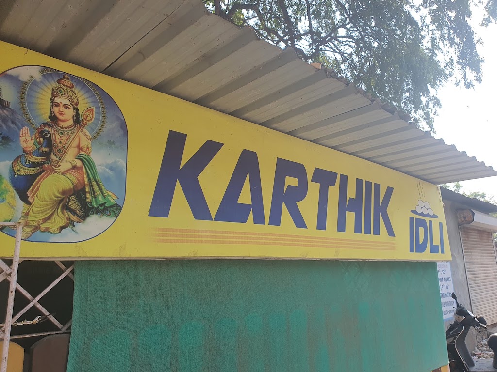 Karthik Idli