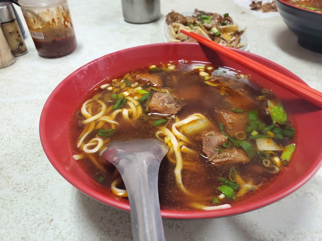 吳家牛肉麵館 的照片