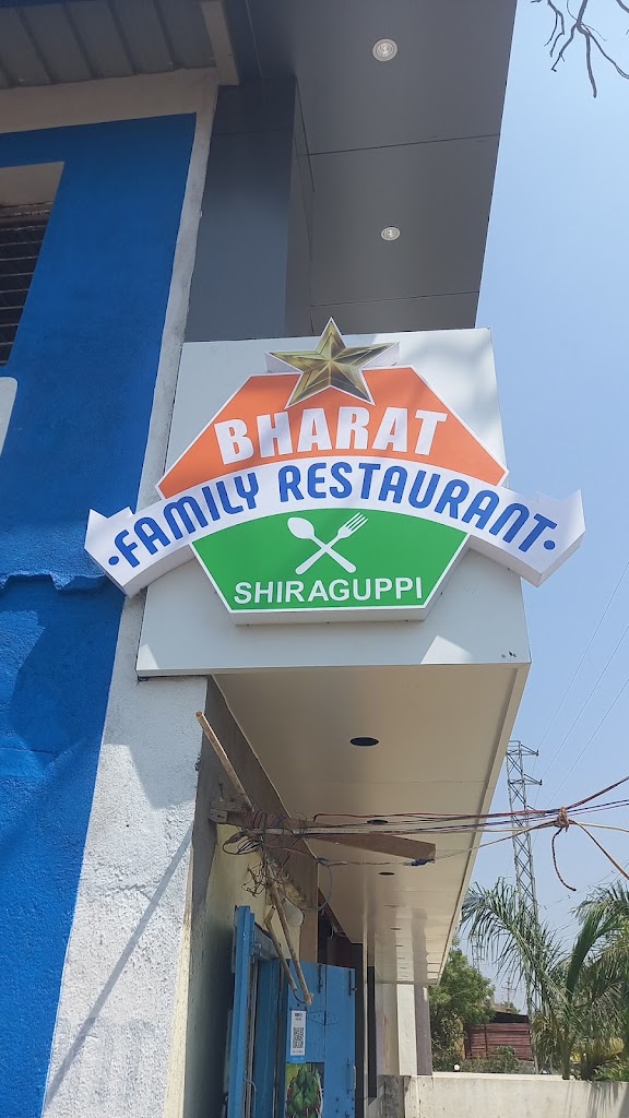Bharat Family Restaurant