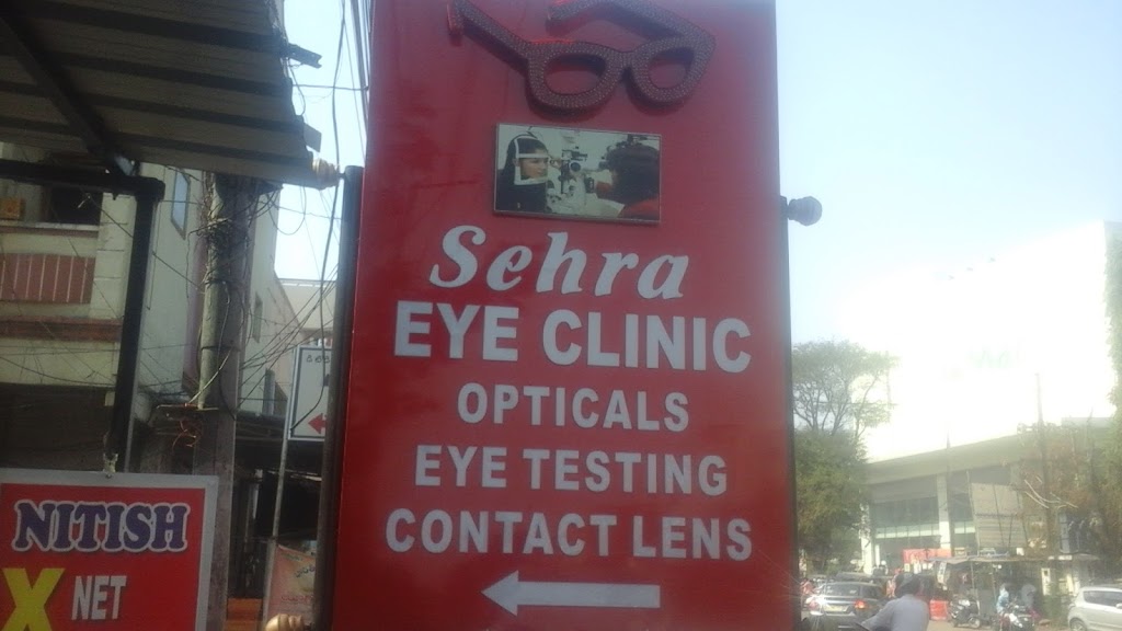 Sehra Eye Clinic Opticals