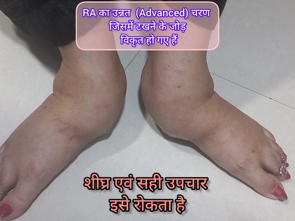 Dr. Rheumatology Diabetes Cardiology Neurology Best Top