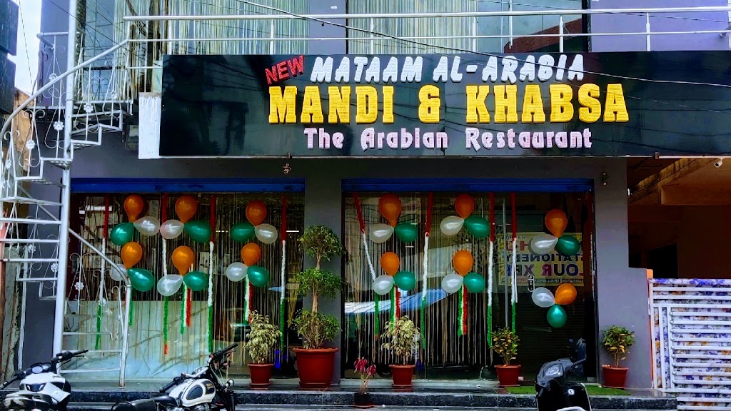 Mataam Al Arabia Mandi Khabsa