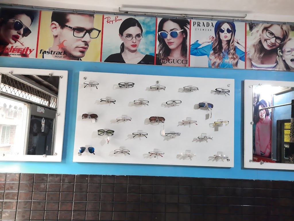 Nayan Jyoti Eye Care Centre