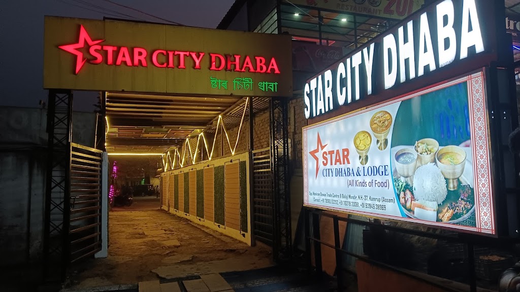 Star City Dhaba