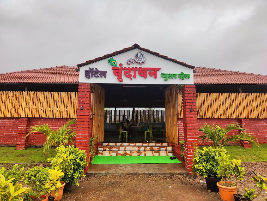 Hotel Vrundhavan Pure Veg Family Restaurant