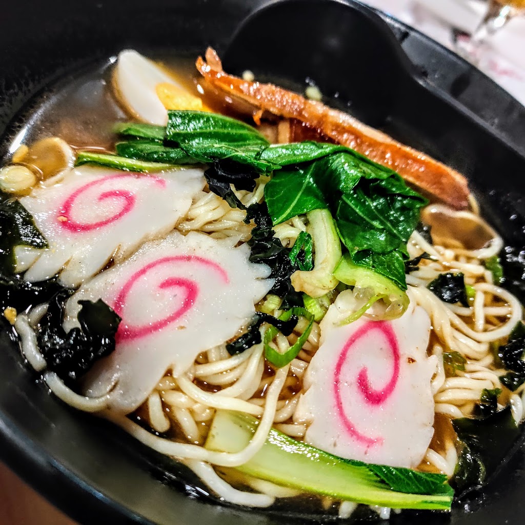 Sakura — Ramen