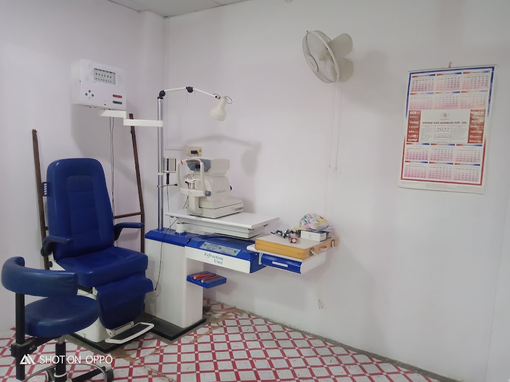 Vision Eye Care And Optical Centre