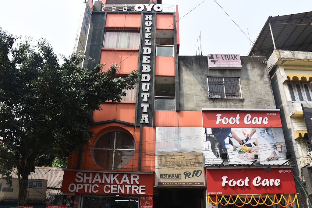Hotel Debdutta Best Hotels In Coochbehar