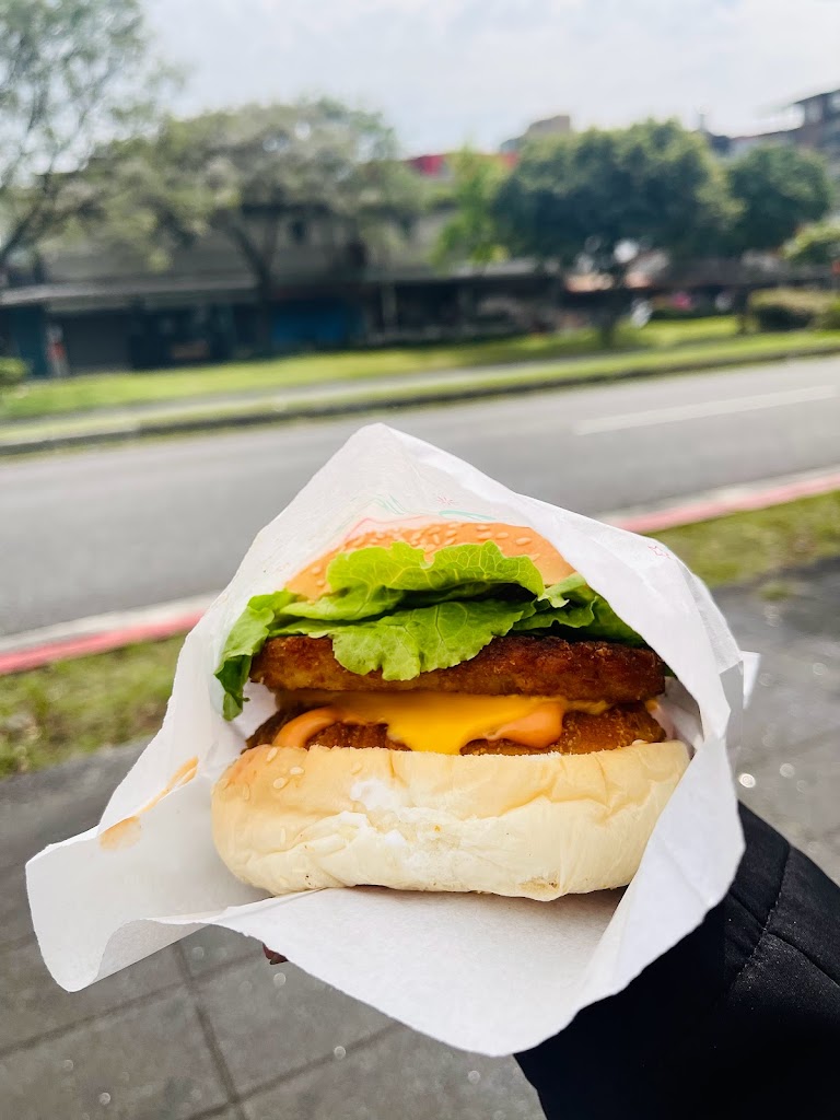 享味素食漢堡 的照片