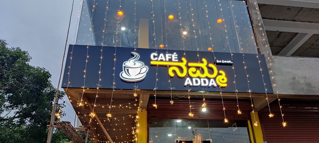 Cafe Namma Adda