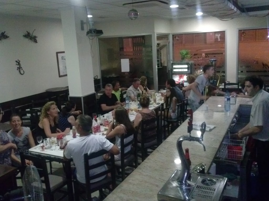 Bar Dreams — Ambiente