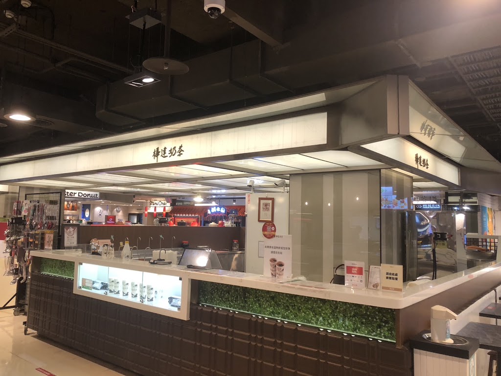 樺達奶茶-台南新光中山店 的照片