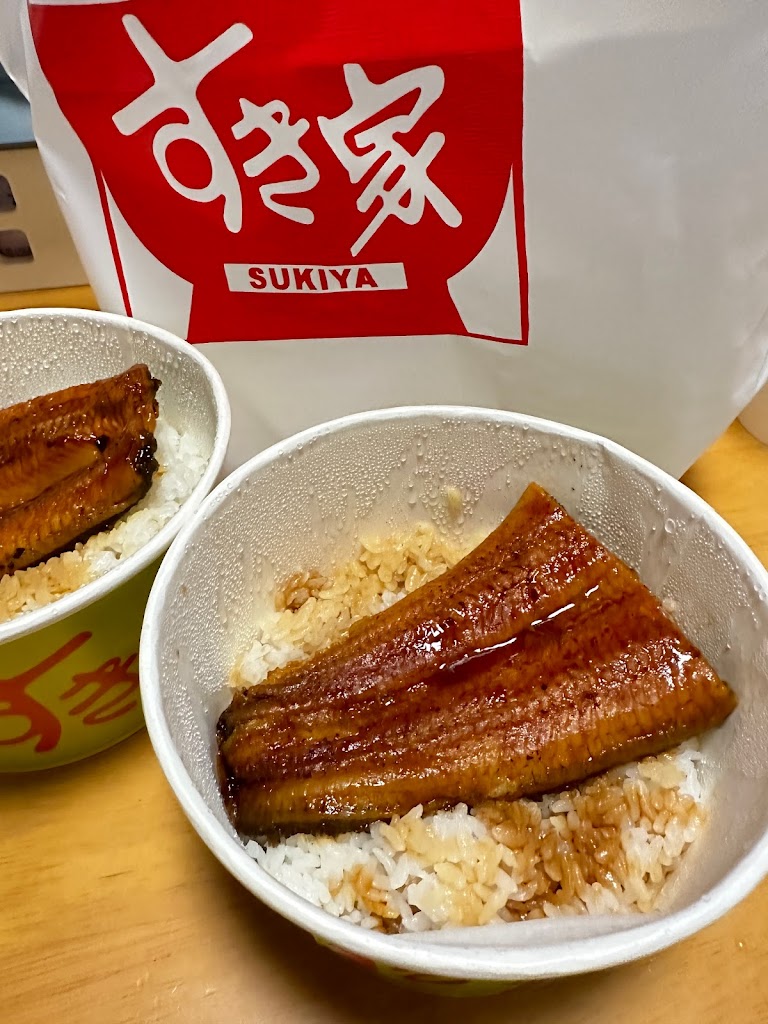 すき家 SUKIYA 圓山店 的照片